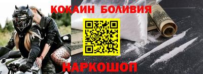 мдма Малоярославец