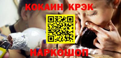мдма Малоярославец