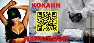 прущие крисы Мариинск