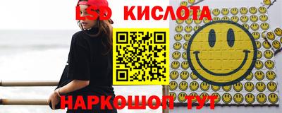 мдма Малоярославец