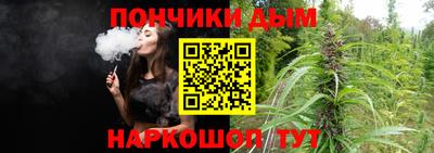прущие крисы Мариинск