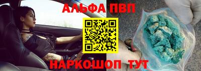 мдма Малоярославец