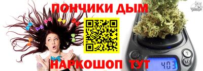 прущие крисы Мариинск
