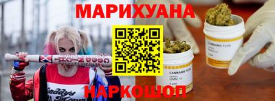 кристаллы Малгобек