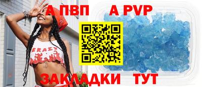 мдма Малоярославец