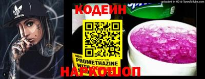 мдма Малоярославец