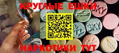 прущие крисы Мариинск