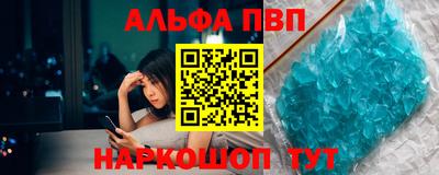 мдма Малоярославец