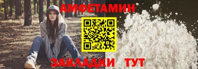 прущие крисы Мариинск