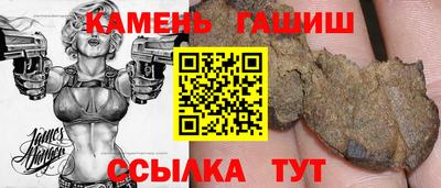 мдма Малоярославец