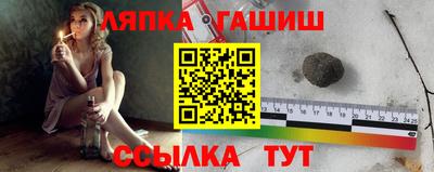 кристаллы Малгобек
