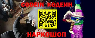 прущие крисы Мариинск