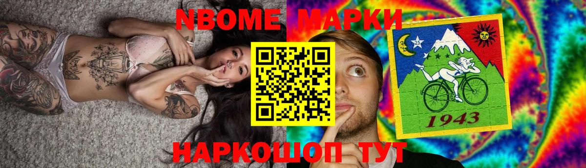 Орёл  Лсд 25 экстази  Вход с VPN  LSD-25 экстази ecstasy  LSD-25 экстази ecstasy 